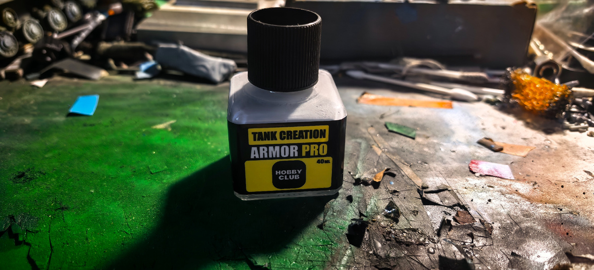 Вот такой флакон. 