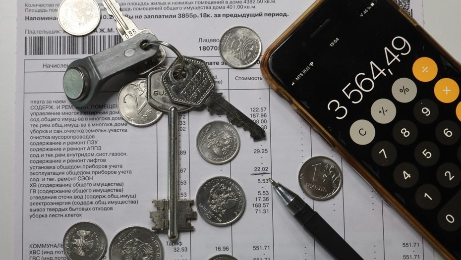 Автор фото: Сергей Коньков / "ДП"