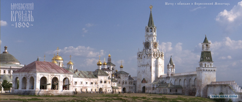 Белокаменный Кремль