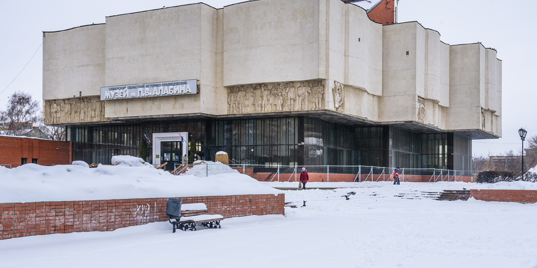 Самара: поквартальный обход. Квартал №89.