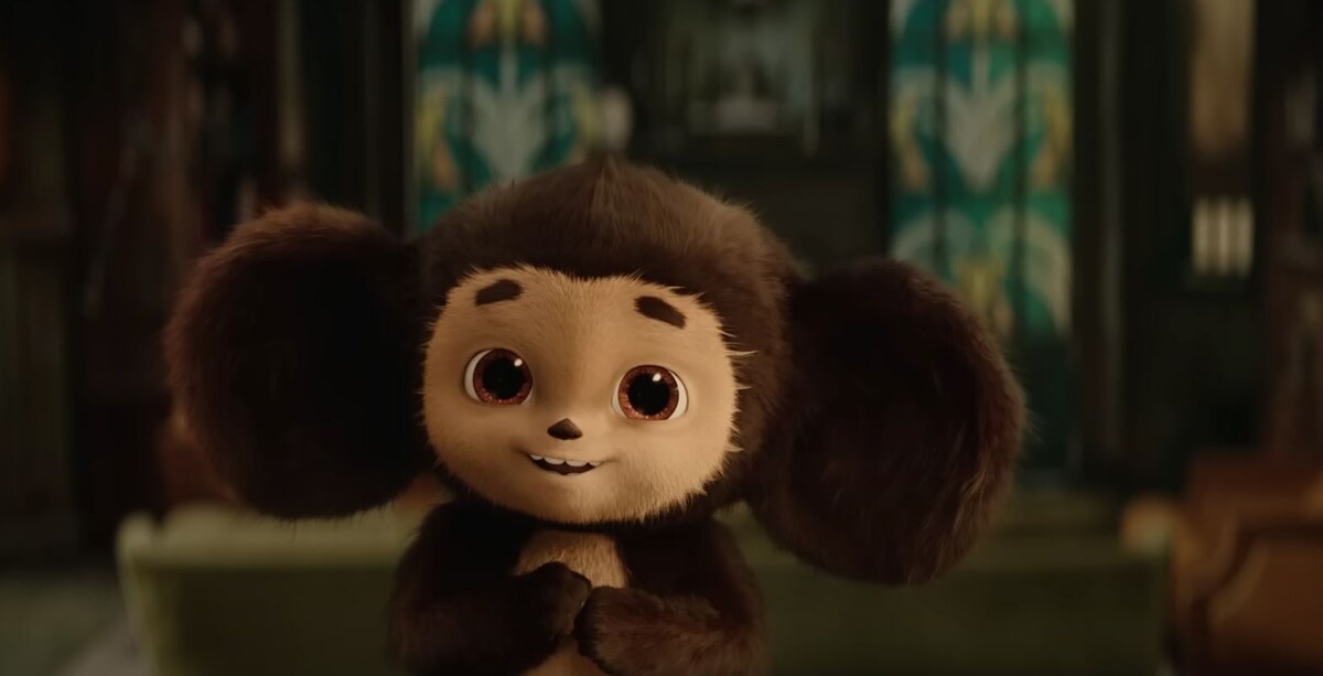     Чебурашка   
Цитата из к/ф «Чебурашка». Реж. Дмитрий Дьяченко. 2022. Россия