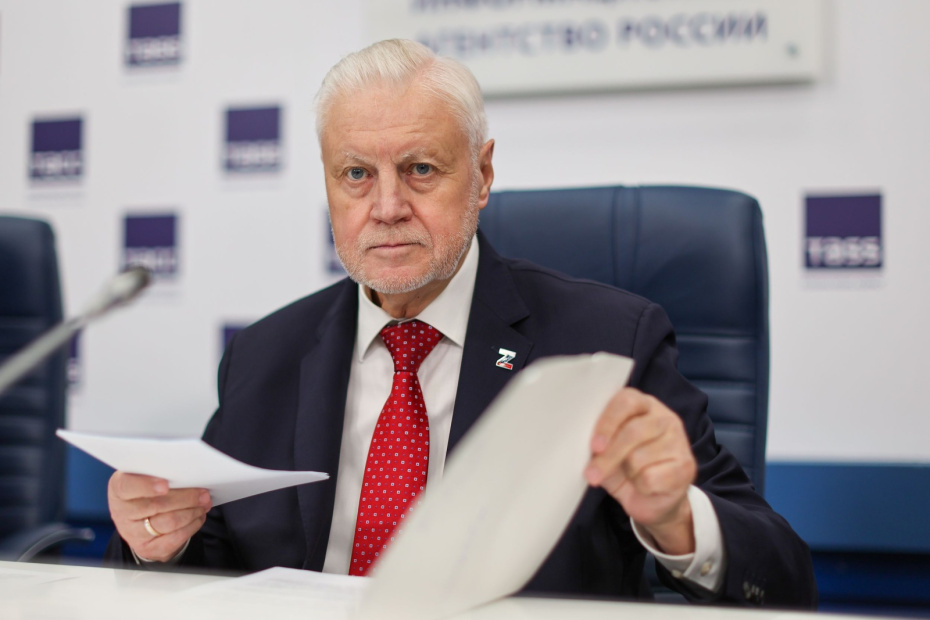    Алексей Белкин/NEWS.ru