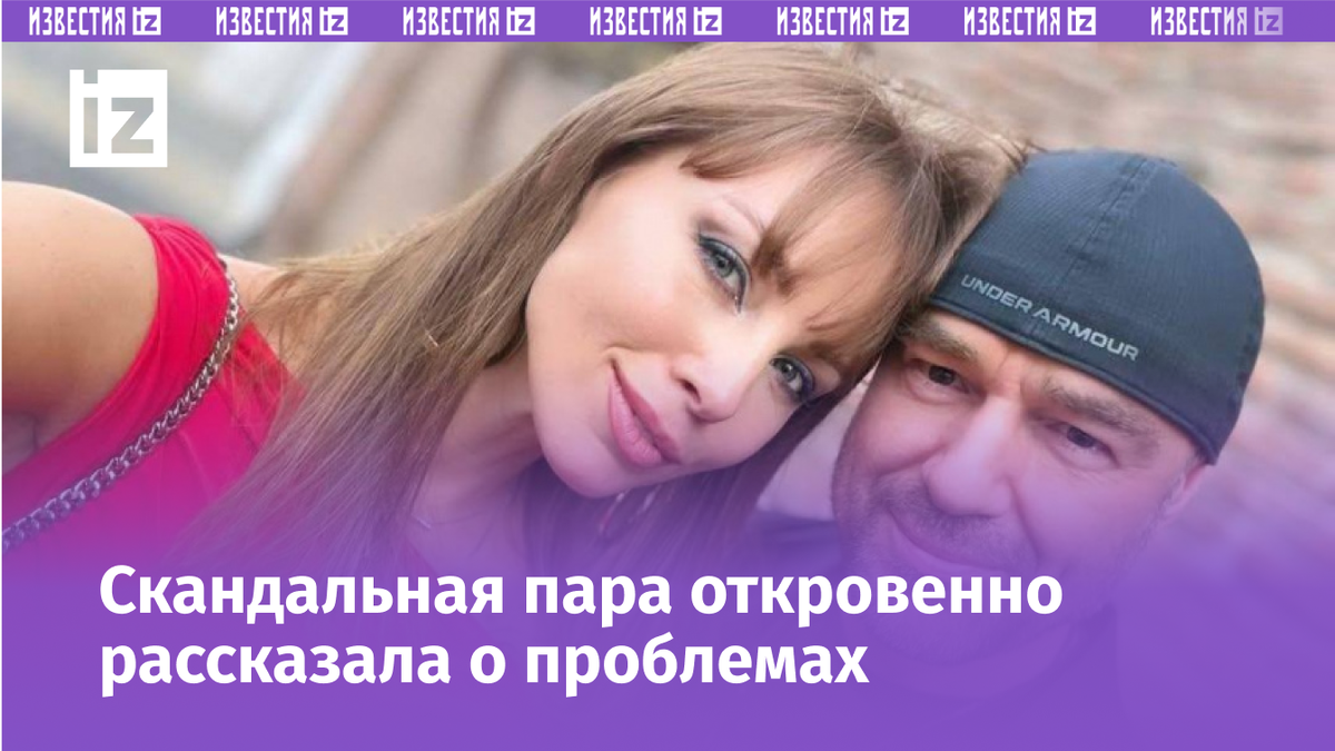 Фото: telegram/arche_strategy; 5-tv.ru