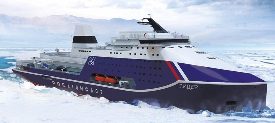    Автор фото: Росатом