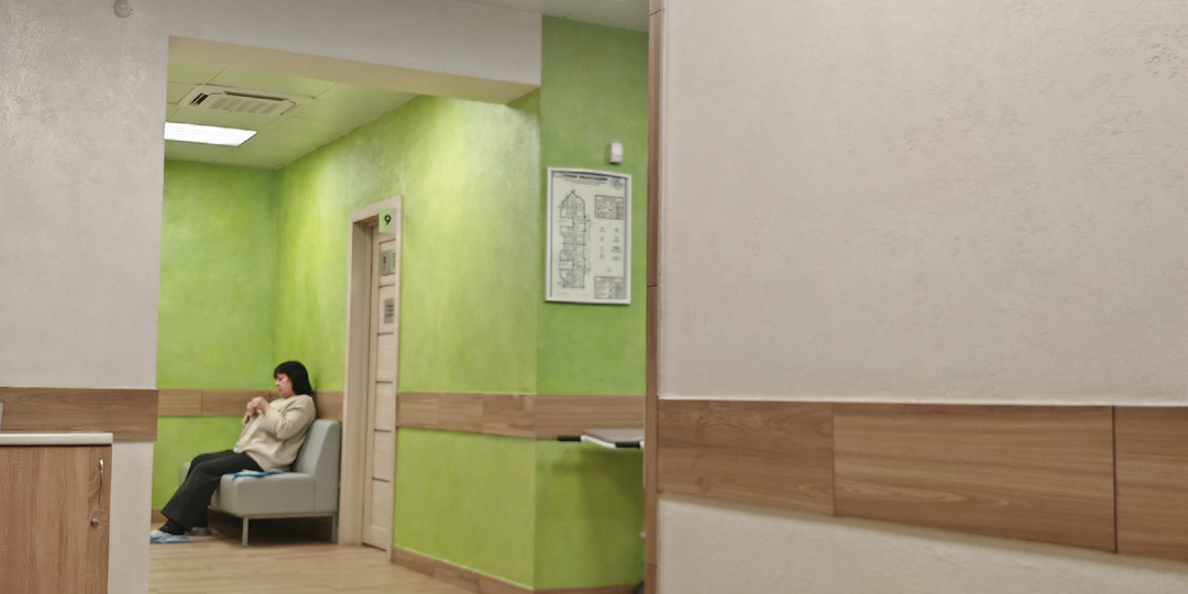 Терапевт назначил лечение, хотя я шла с другим вопросом