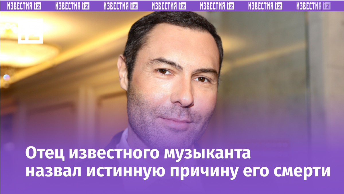 Фото: legion-media/Persona Stars/053