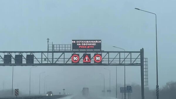    © ГАИ Кубани