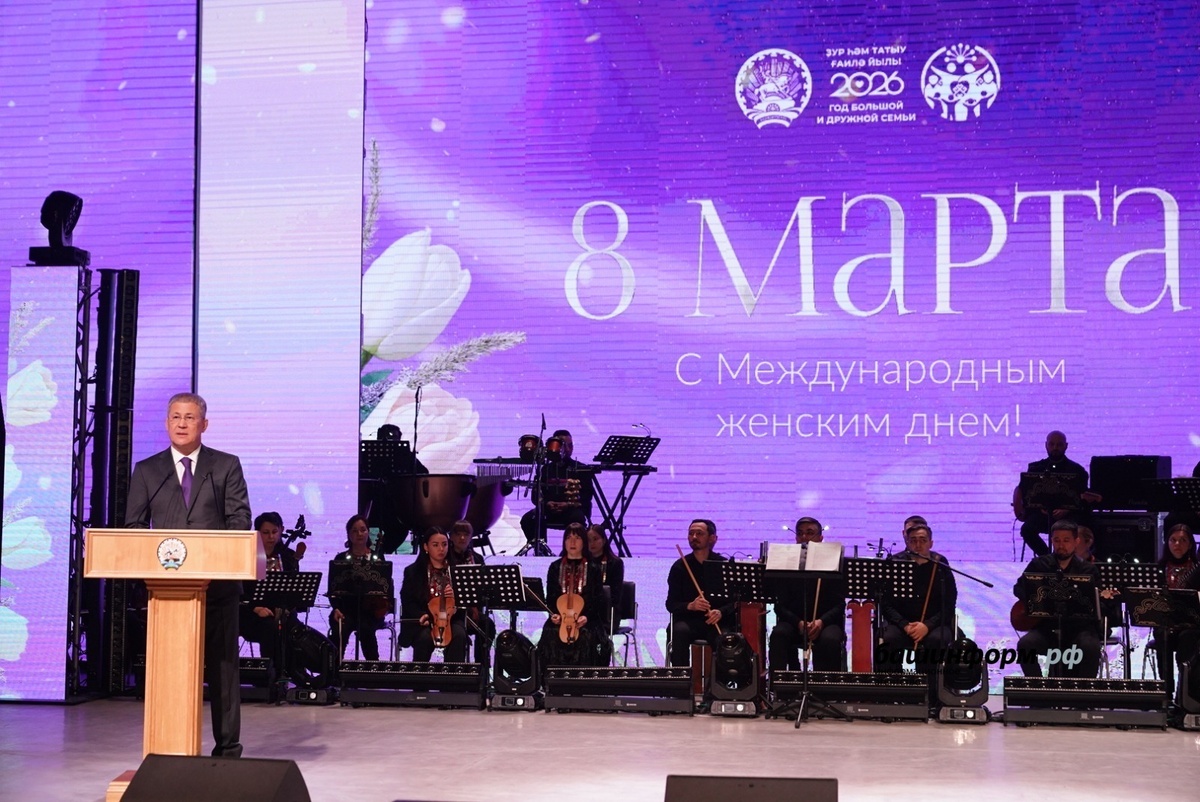     Һеҙ – беҙҙең йөрәктәрҙә