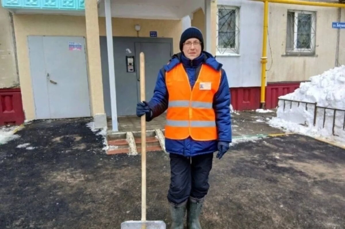    Лучшего дворника города определили в Нижнем Новгороде