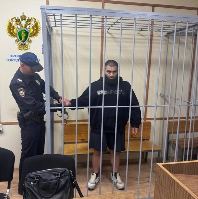 Источник: Прокуратура Москвы