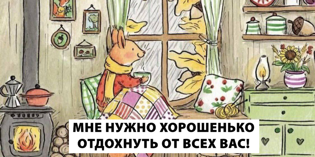 20 классных занятий, которые встряхнут тебя и разрушат опостылевшую рутину