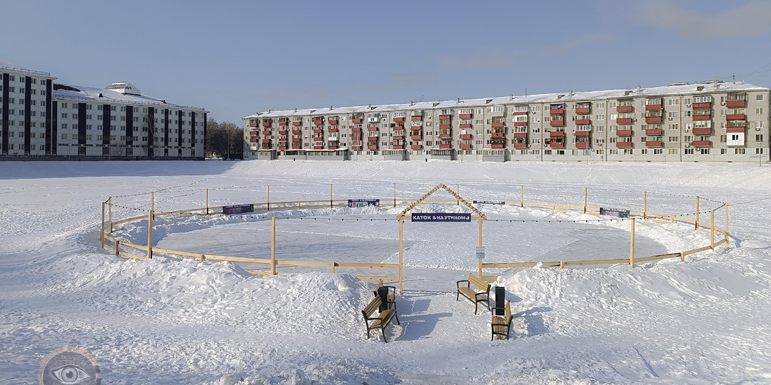 На карьере Утином в Тюмени был каток!