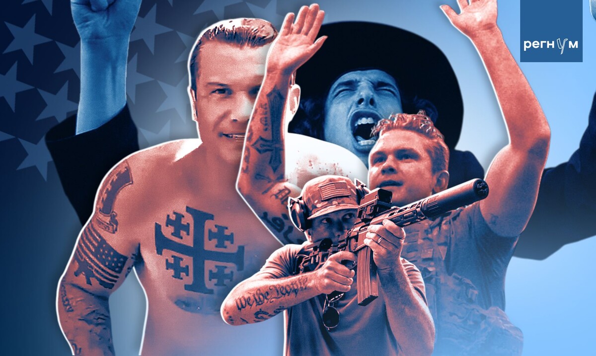     / Источник: Иван Шилов (с) ИА Регнум