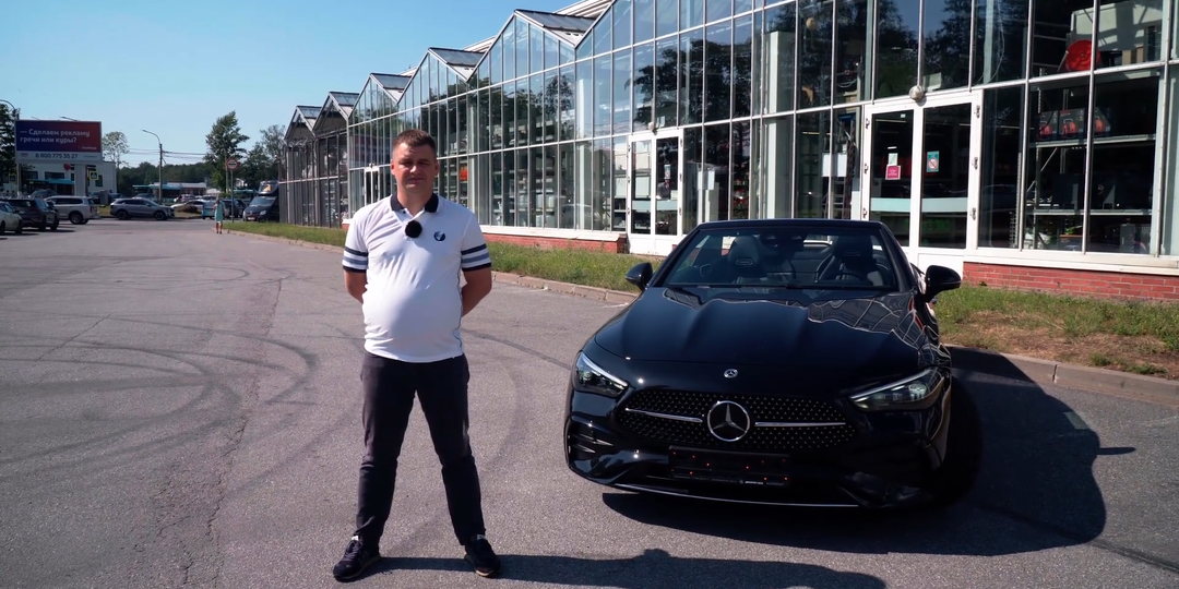 Mercedes-Benz CLE 200 Cabriolet: кабриолет между C и E, который радует глазами, но создает вопросы