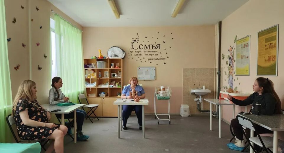    Электростальская больница