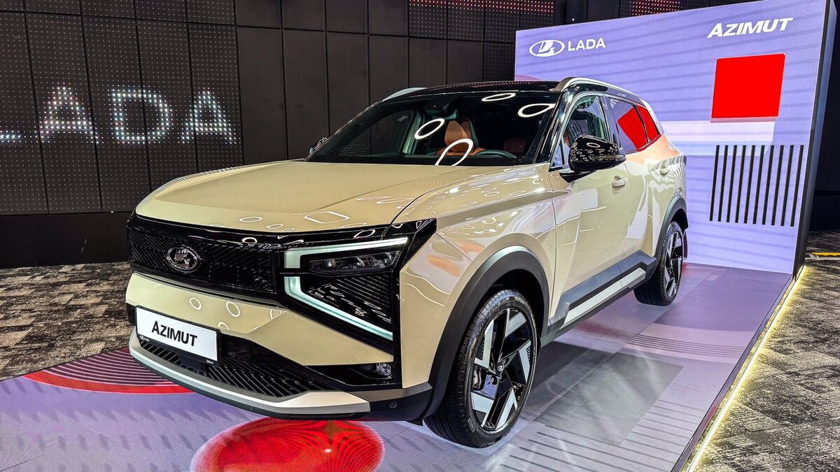    LADA Azimut. Фото Иван Бахарев / «Автоновости дня»