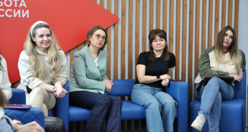    Фото Кадрового центра "Работа России"