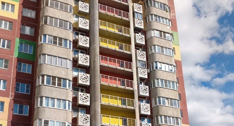    Министерство по содержанию территорий и государственному жилищному надзору МО