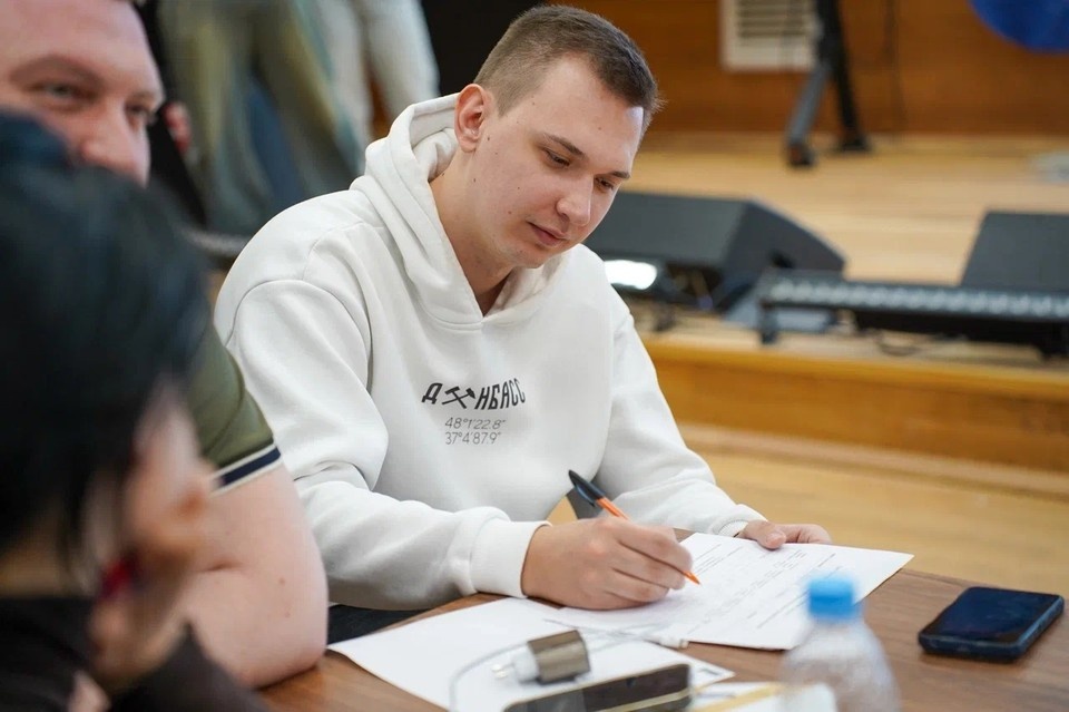    В Донецке прошел молодежный хакатон «Код города: среда, создающая личность». Фото: Министерство молодежной политики ДНР