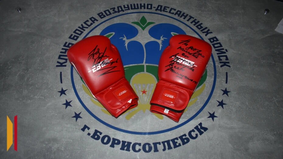    Автор фото: Елена Шергелюк