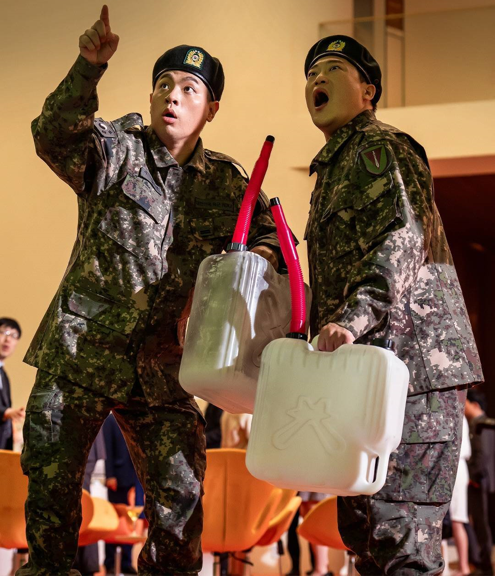 Дорама "Ньютопия" 2025