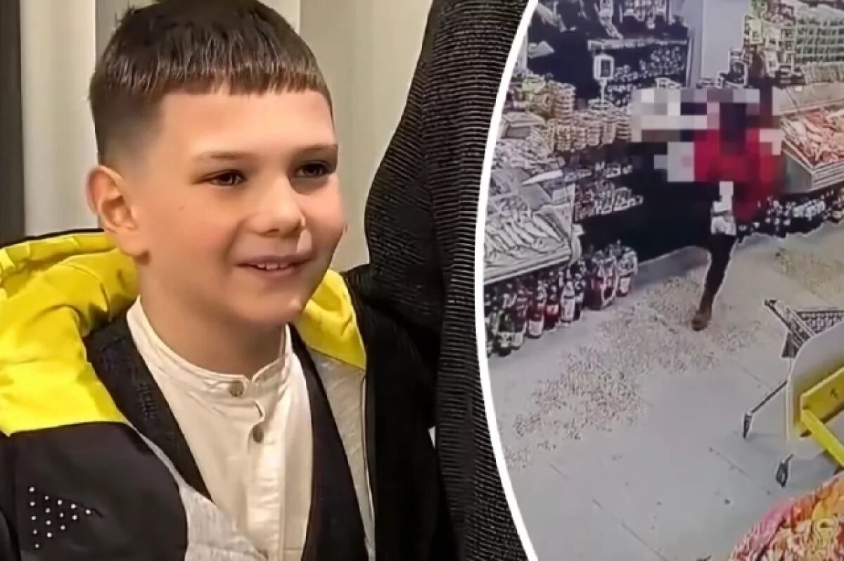    Храбрый Лев.