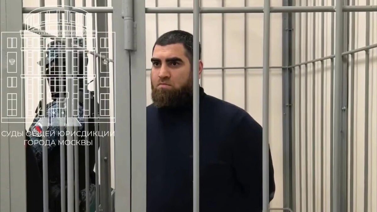    Фото t.me/moscowcourts