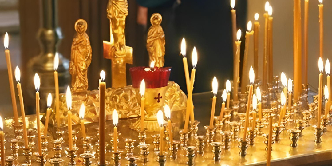 ПЕРВАЯ РОДИТЕЛЬСКАЯ СУББОТА ВЕЛИКОГО ПОСТА