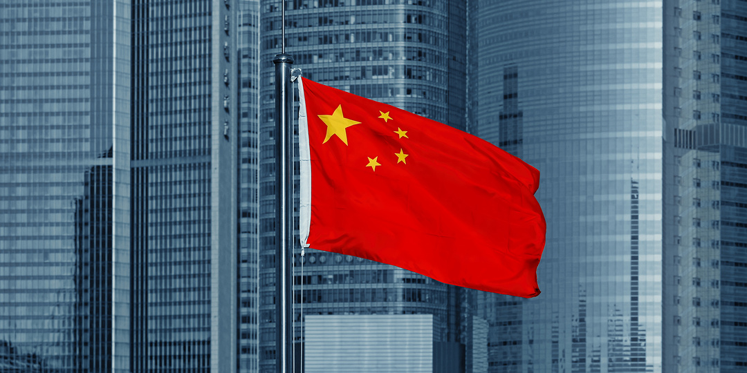 Китай приостановил экспорт топлива на фоне конфликта на Ближнем Востоке