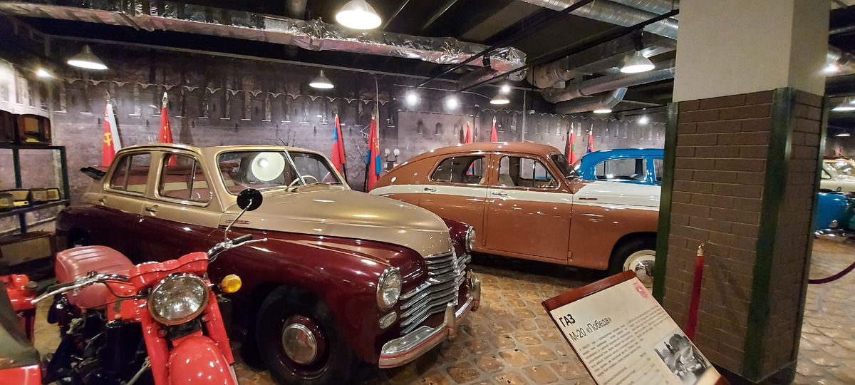 Я знаю, что это не тот автомобиль, но они такие красивые в Музее Задорожного