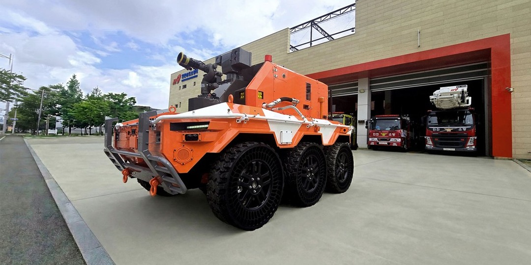 Hyundai представила робота-пожарного, способного выдерживать температуру до 760 °C