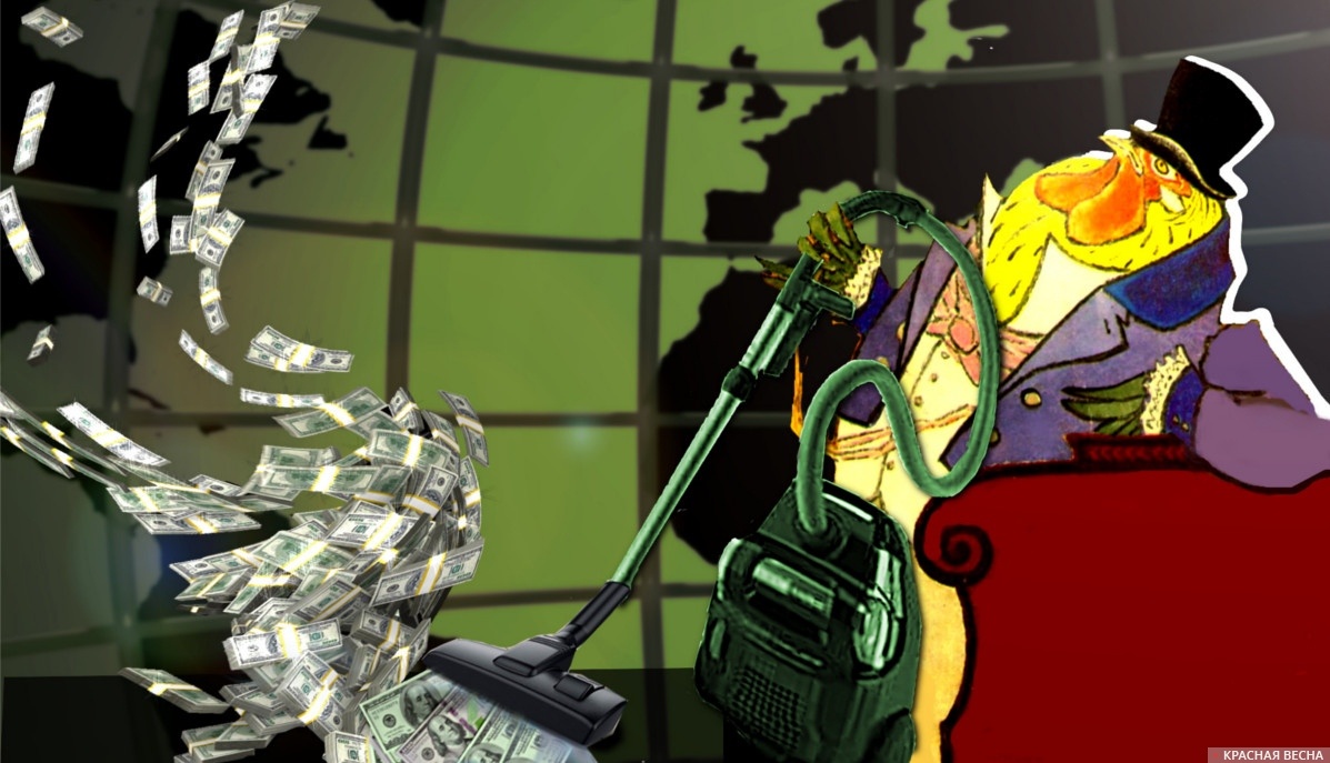     Чиновник. Казнокрад   
Комбакова Юлия © ИА Красная Весна