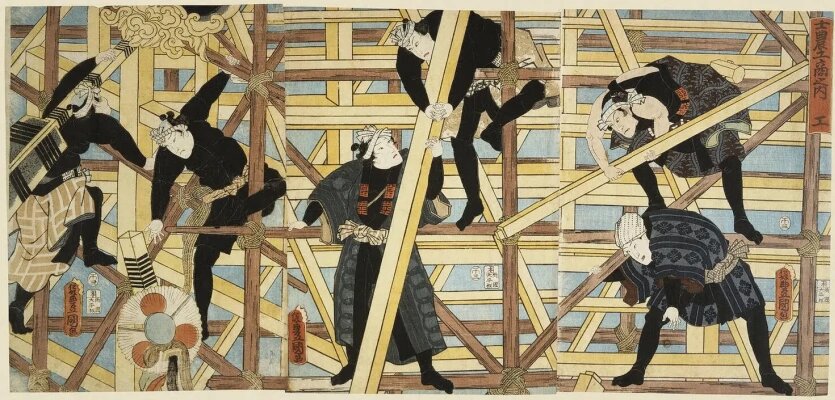     Утагава Кунисада. Ремесленники. 1858   
undefined