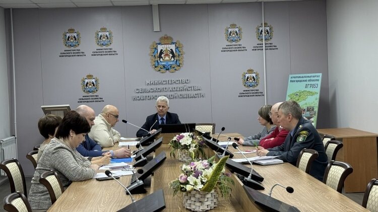    Фото: Минсельхоз Новгородской области