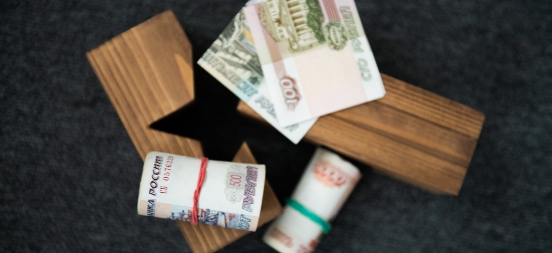 Финансовый гороскоп на март 2026 от Банкирос