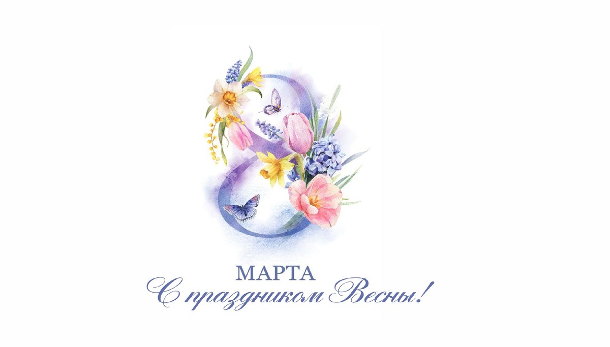 иллюстрация автора