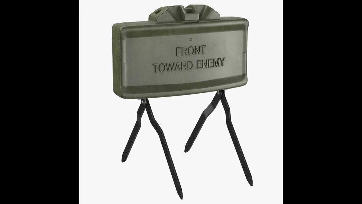 Мина Claymore