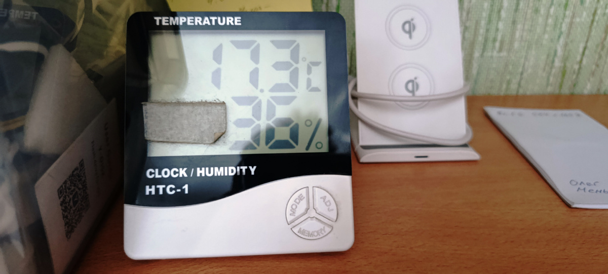 Температура февраля без обогревателя в одной из комнат квартиры