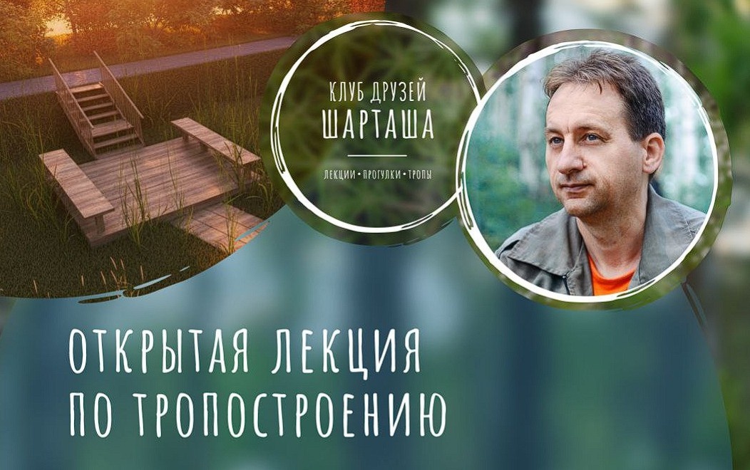     Иллюстрация из соцсетей