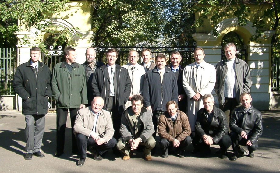 Третий. 21 сентября 2002го. Сбор на 20 лет.