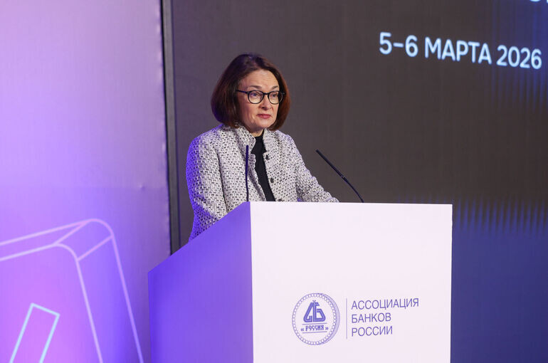   Владислав Тарасов/Пресс-служба Совета Федерации