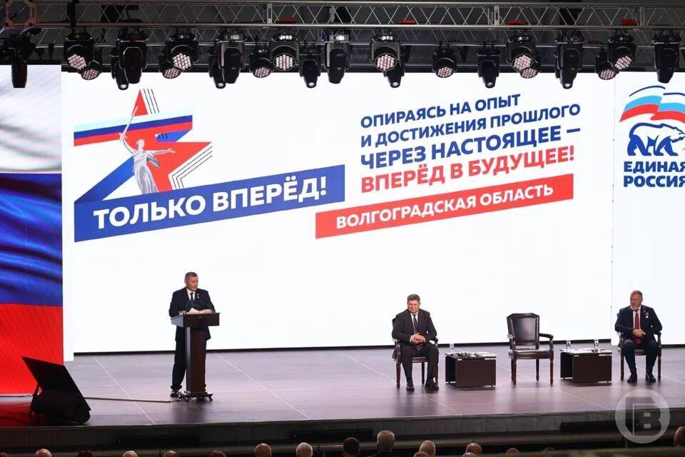    Фото: Дмитрий Рогулин / "Городские вести"