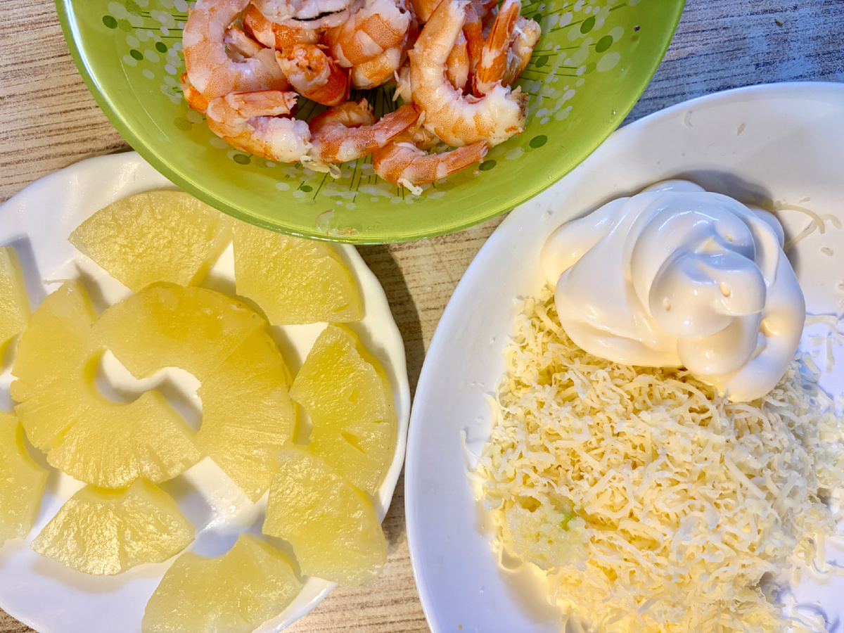 Все подготовили