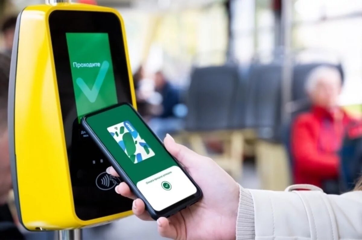    Плюс к семейному бюджету.