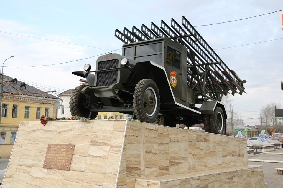    «Катюшу» в Туле отправили на реставрацию к Дню Победы. Алексей ФОКИН