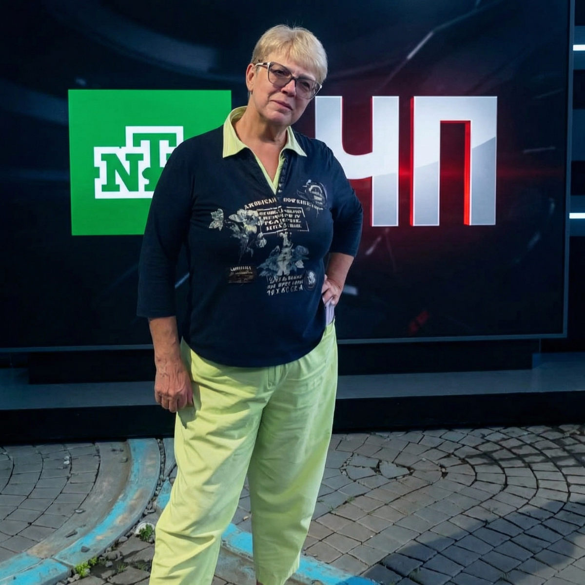 Всегда на посту. 