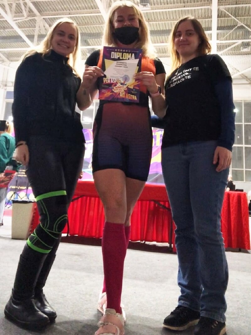     Анна Трегубенко-Шукшина стала победительницей соревнований