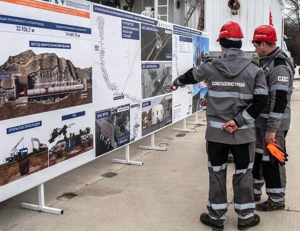    Сдача объекта - 2027 год. Фото: телеграм-канал Михаила Развожаева