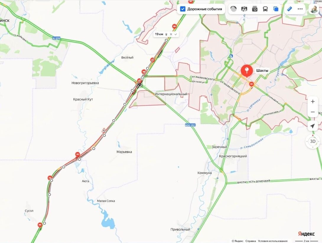    Самым загруженным оказался участок в сторону Шахт от 1015 до 1012 километра, на «Яндекс. Картах» он окрашен в багровый цвет   Яндекс. Карты