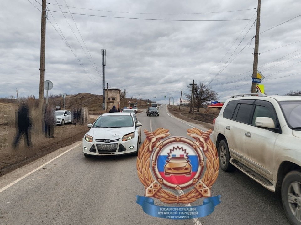    Фото: ГИБДД ЛНР